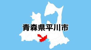 レールの保守管理体制の改善へ　弘南鉄道の職員がJRから保線技術学ぶ　平川市