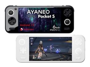 天空がAYANEO製Androidゲーミングデバイス「AYANEO Pocket S」国内正規版の取り扱いを発表