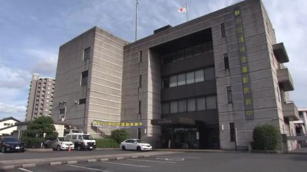 【速報】商業施設で強盗事件　女性を刃物で脅し現金を奪った男を現行犯逮捕　広島・廿日市市