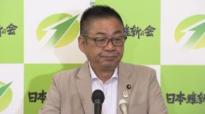 “旧文通費”改革「今国会中に結論、言質を得た」維新・遠藤国対委員長が明かす