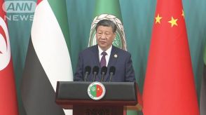 パレスチナ問題 中国が中東地域で存在感示す狙いか 中国アラブ諸国協力フォーラム開幕