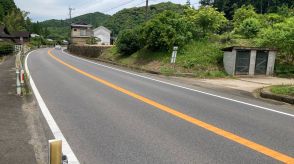 国道で車にはねられ死亡した男性の身元判明　大分・臼杵市