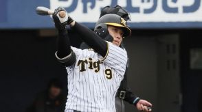 高山俊が古巣・阪神戦でタイムリーヒット　フル出場で4打数1安打1打点