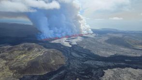 アイスランドで火山噴火、昨年12月以後5回目