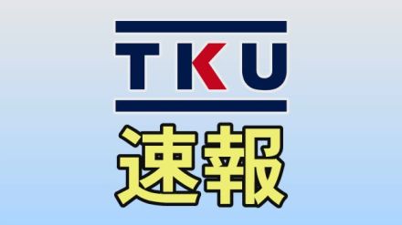 【速報】熊本市西区で車３台絡む多重事故　３０代から８０代の７人を病院に搬送