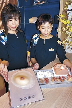 事故や病気で失った体の悩み軽減　人工乳房や義眼…金沢にサロン　広がるアピアランスケア