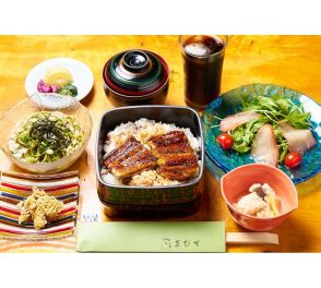 夏季限定の鰻丼　和歌山・田辺市の「割烹ゑびす」