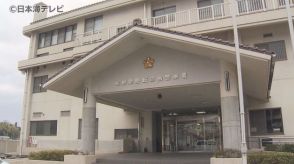 SNSで知り合った女とみられる人物から投資話を持ちかけられ…　50代男性が180万円をだまし取られる　島根県