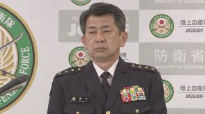 手りゅう弾訓練で隊員1名が死亡　森下陸幕長「非常に重く受け止めている」　故意の可能性は否定