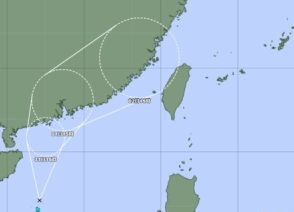 台風に発達か　南シナ海に熱帯低気圧が発生【30日午後3時現在】