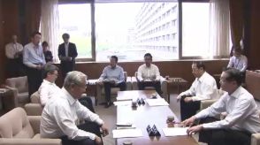 福岡県議会の海外視察ルール見直しへ　超党派のプロジェクトチーム設置　経費削減や公表方法など検討
