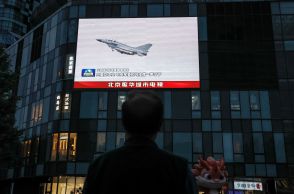 中国国防省、軍事演習「目標達成」　挑発なら強力な対抗措置