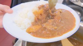 高校生が開発中　地元の食材を使ったレトルトカレーの試食会　岡山市