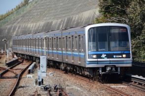 【神奈川県民に聞いた】みなとみらい勤務なら住みたい「横浜市営地下鉄ブルーラインの駅」ランキング！　2位は「あざみ野」、1位は？