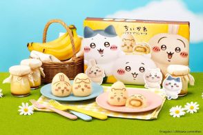 ちいかわ×東京バナナコラボ「ちいかわばななプリンケーキ」、関西でも発売　キャラクターのステッカー付き