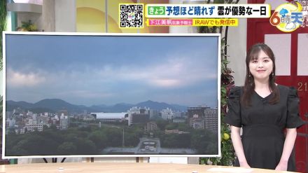 【あす5/31（金） 広島天気】午前中を中心に雨　昼前まで雨具の出番　日中あまり気温上がらずヒンヤリ