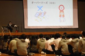 少年の薬物乱用防げ　大阪府警が精華高校で薬物乱用防止教室
