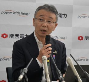 「原発新増設の方向性明確に」　関西電力社長、国の次期エネルギー基本計画に注文