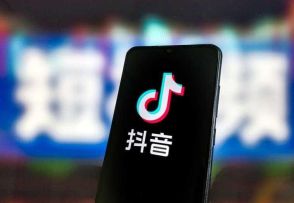 贅沢なライフスタイルの誇示はダメ！ 中国、裕福なインフルエンサーたちがSNSから追放される（海外）