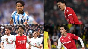 【評価まとめ】欧州主要リーグ日本人選手の今季を4段階で評価。ビッグクラブで優勝争い、年間最優秀選手ノミネート選手も