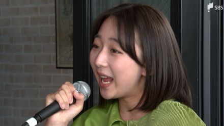 「自分の選択に誇りを持てるように」目指すはミュージカル女優　歌声に思い込める18歳女子高校生