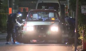 【逃走中】運転手に拳銃で発砲するタクシー強盗事件発生　犯人逃走中で大規模な捜査体制　男は暴力団関係者の可能性も