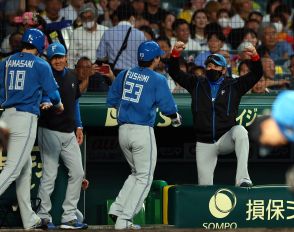 日本ハム新庄采配的中「６番ピッチャー山崎」で先制打＆７回０封　阪神に連勝で政権最多の貯金９