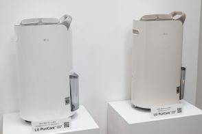 LGが日本初展開、パワフル＆消費電力を抑えた除湿機「LG PuriCare 衣類乾燥除湿機」