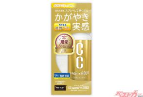 手軽さ＆ツヤ＆水弾き すべて「最高クラス」!!! スマホにも使えちゃうガラスコーティング剤「CCウォーターゴールド」!!!