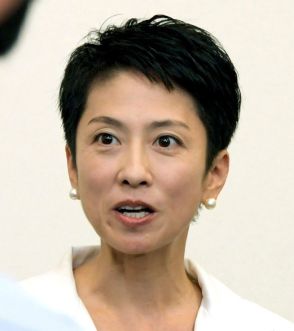 蓮舫議員、「私の言動をよく把握された上でコメントしてくださるといいな」 東京都知事選めぐる報道、谷原章介に注文