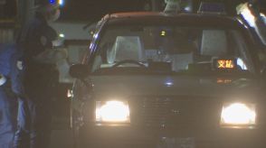 「金を出せ」拳銃を発砲しタクシー運転手の男性にけがさせたか　車内から空の薬きょう1発押収　男の行方追う　埼玉・川口市