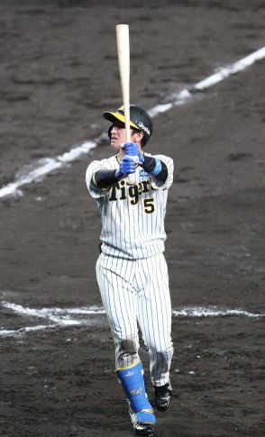 阪神・近本光司は初回先頭で左前打も…「毎打席打てるようにしないといけない」