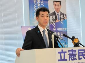 立憲・泉代表「幹部のパーティー、想定外。ひっくり返りのけぞった」