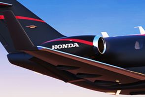 ホンダで1番速い「乗り物」ってナニ？ F1よりも速い…空飛ぶ「ジェット」どんなもの？