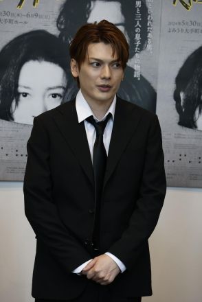 崎山つばさ「こんなに不安と期待が入り交じる舞台はなかなか」主演作開演前に武者震い