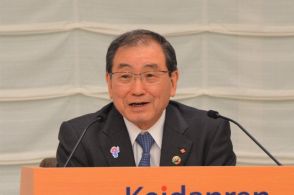 経団連会長、最終年へ　中期ビジョン策定し「活力ある日本取り戻す」