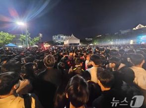韓国の学祭・韓流アイドル公演で4万5000人殺到…「雑踏事故が起きる」の悲鳴