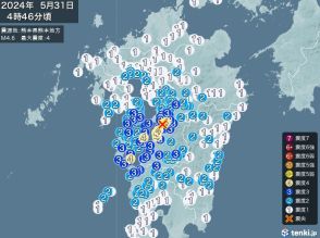 熊本県、鹿児島県で震度4の地震　津波の心配なし
