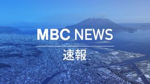 熊本県熊本地方で地震 長島町などで最大震度4 津波の心配なし