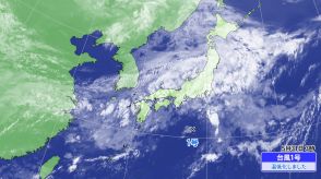 台風1号は未明に温帯低気圧化　台風でなくても伊豆諸島は強風や高波に注意