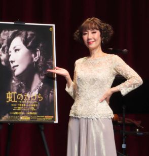 戸田恵子「もう１度できるとは思ってもいなかった。うれしい限り」三谷幸喜氏演出ひとり舞台再演