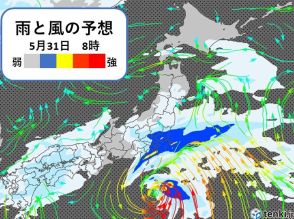 31日　台風1号は温帯低気圧に　関東甲信や伊豆諸島などで局地的に激しい雨