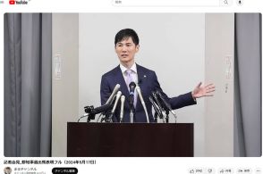 「敵対した議員に“殺すぞ”のメッセージが」　安芸高田市長・石丸伸二氏の地元での評判…「極めて生産性が低い市長」の指摘も