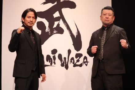 岡田准一＆ケンコバが『明鏡止水』新シリーズへの思いを語る「岡田君が一番変態です（笑）」