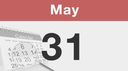 【今日は何の日：5月31日】1995年、世界都市博開催中止を掲げて当選したあの都知事が、公約を守る最終決断。開幕は翌96年3月に迫っていた…