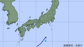 【台風情報最新・31日午前6時40分更新】「台風1号」は温帯低気圧に　関東甲信地方・伊豆諸島は大雨・土砂災害に注意・警戒を【主要エリア今後24時間予報・画像付き】