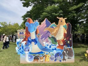 『ポケモンGO』街と一体化した“おもてなし”が凄い！何度でも足を運びたくなる「GOフェス」の魅力とは