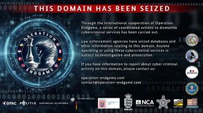 Europol、国際的な「エンドゲーム作戦」で大規模ボットネット解体、4人を逮捕