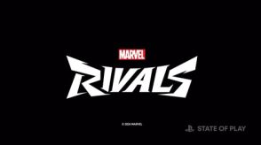 マーベルのチームシューター「Marvel Rivals」PS5版がリリース決定！ 7月にクローズドベータ実施