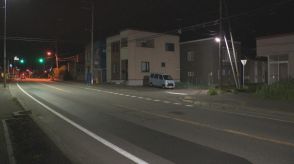 自転車にはねられた70代女性、頭の骨を折る重傷か…片側１車線の国道を横断中、40代男性の自転車は車道を走行　札幌市南区